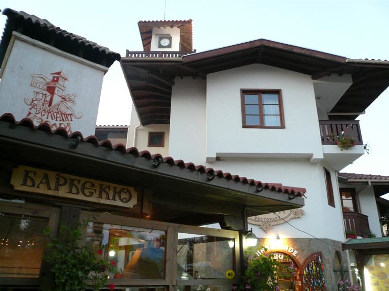 -30% Hoteluri 5 Stele Kranevo 2026 ᐈ 3 Hoteluri